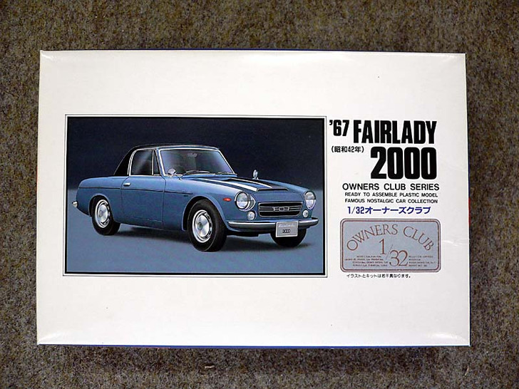 Arii Owners Club 1/32 01 1967 Fairlady 2000 1/32 Scale Kit (Microace) (4968279202012)