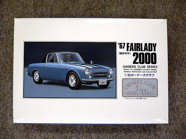 Arii Owners Club 1/32 01 1967 Fairlady 2000 1/32 Scale Kit (Microace)