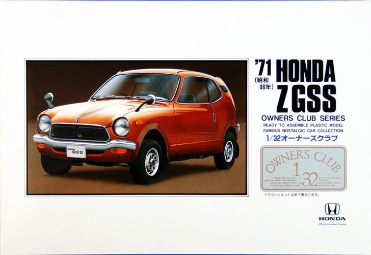 Arii Owners Club 1/32 02 1971 Honda Z GSS 1/32 Scale Kit (Microace