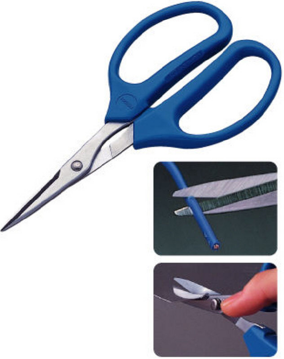 Hozan N-838 SNIPS (4962772068380)
