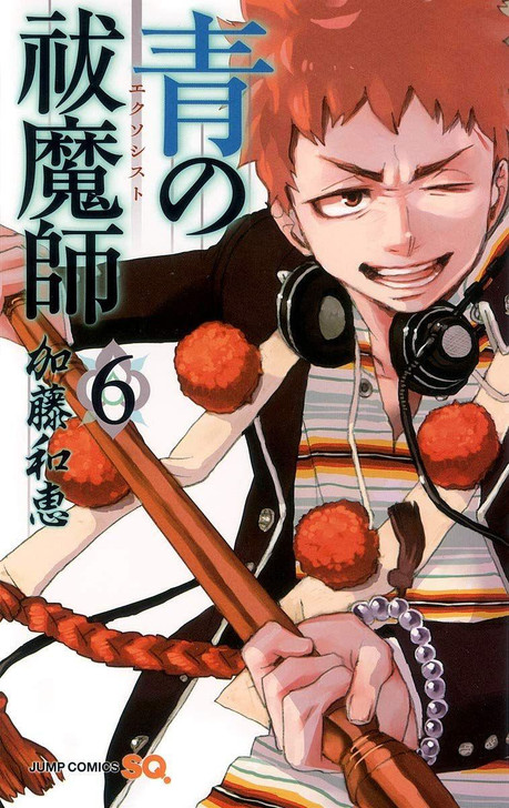  Shueisha Blue Exorcist  Vol.6  (Jump Comics) Manga **Japanese Language** 