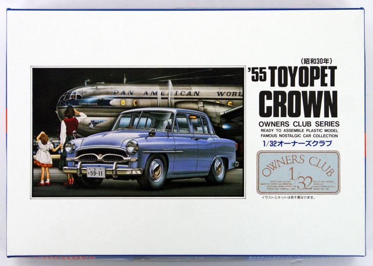 Arii Owners Club 1/32 06 1955 Toyopet Crown 1/32 Scale Kit (Microace)