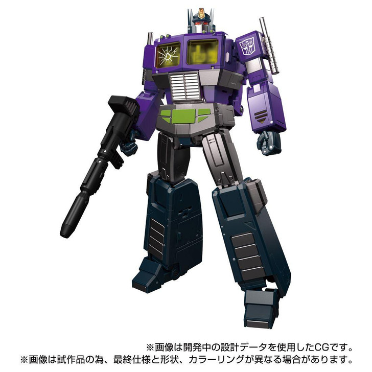 MPG-12 Shattered Glass Optimus Prime (Transformers)