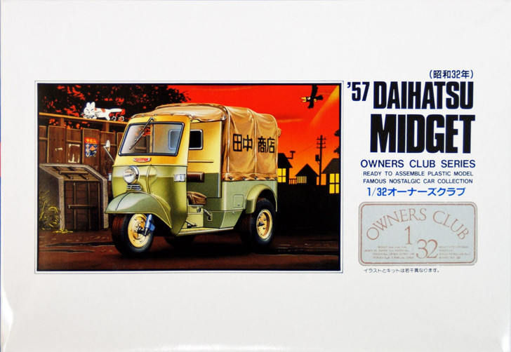 Arii Owners Club 1/32 07 1957 Daihatsu Midget 1/32 Scale Kit (Microace) (4968279202074)