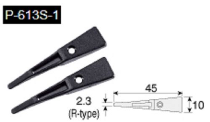 Hozan P-613S-1 REPLACEMENT TIP for P-613-S (Flat Tip)
