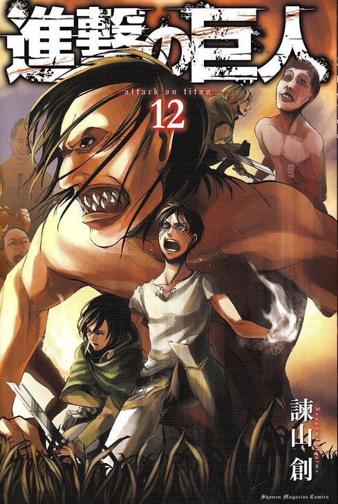  Kodansha Attack on Titan Vol.12 (Shonen Magazine KC) Manga **Japanese Language** 