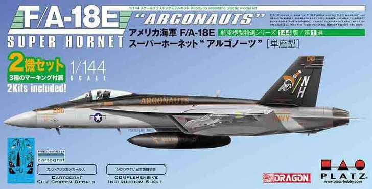  Platz 1/144 USN F/A-18E Super Hornet Argonauts Single Seat Set of 2 Plastic Model 