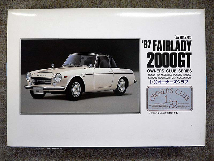 Arii Owners Club 1/32 09 1967 Fairlady 2000GT 1/32 Scale Kit (Microace) (4968279202098)