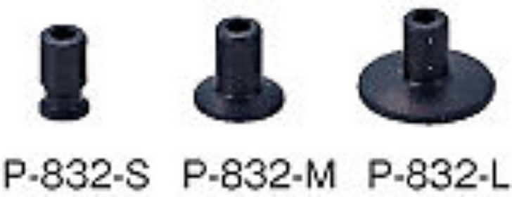 Hozan P-832-M CUP for P-831 M size (3 pcs. )  Only P-832-M