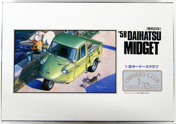 Arii Owners Club 1/32 07 1957 Daihatsu Midget 1/32 scale kit Microace 