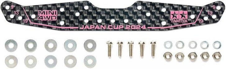  Tamiya 95166 Mini 4WD HG Carbon Multi Roller Setting Stay (1.5mm) J-CUP 2024 