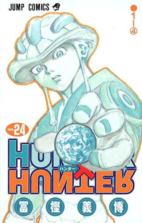  Shueisha HUNTER×HUNTER Vol.24  (Jump Comics) Manga **Japanese Language** 