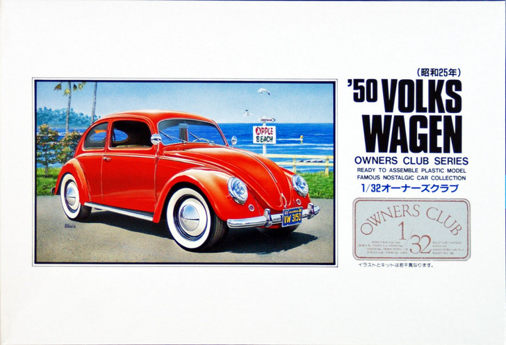 Arii Owners Club 1/32 13 1950 Volks Wagen 1/32 Scale Kit (Microace) (4968279202135)