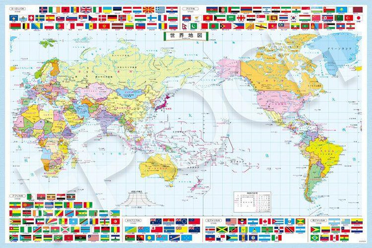  Epoch 26-605 Jigsaw Puzzle World Map (1000 Pieces) 