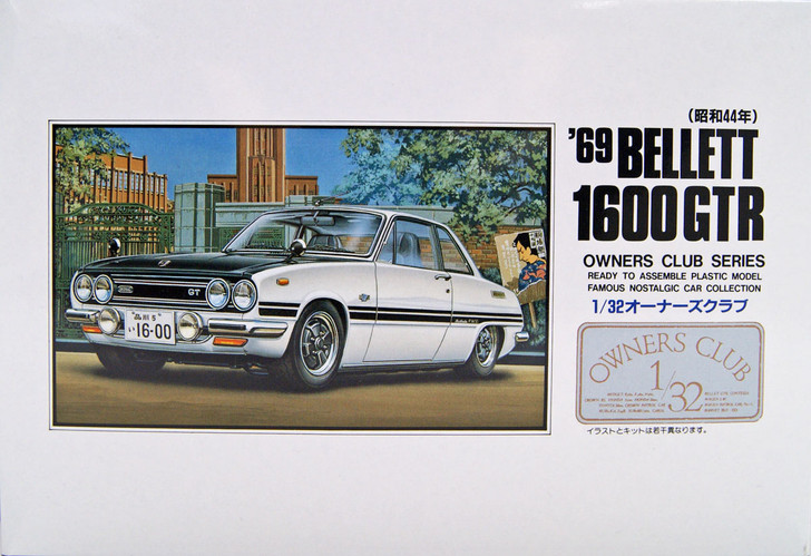 Arii Owners Club 1/32 14 1969 Bellett 1600GTR 1/32 Scale Kit (Microace) (4968279202142)