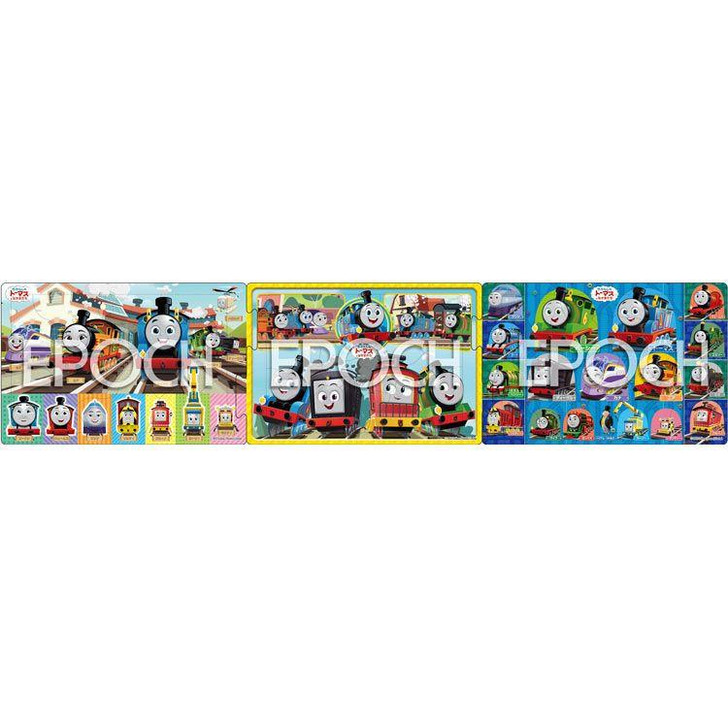  Apollo-sha 24-205 Jigsaw Puzzle Thomas the Tank Engine Fun Every Day  (8 Pieces) 