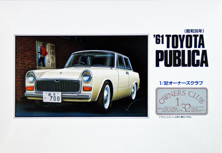 Arii Owners Club 1/32 16 1961 TOYOTA PUBLICA 1/32 Scale Kit (Microace) (4968279202166)