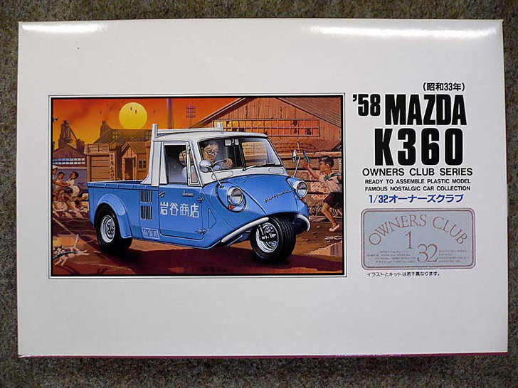 Arii Owners Club 1/32 17 1958 MAZDA K360 1/32 Scale Kit (Microace) (4968279202173)