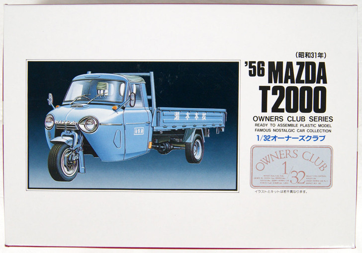 Arii Owners Club 1/32 18 1956 MAZDA T2000 1/32 Scale Kit (Microace