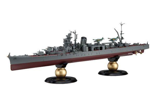 1/700 IJN Light Cruiser Yahagi (1945/1944) Full Hull Model (w