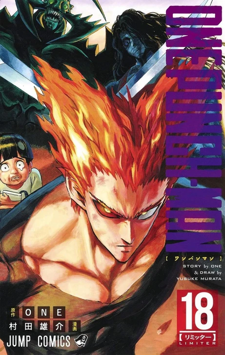  Shueisha One-Punch Man Vol.18  (Jump Comics) Manga **Japanese Language** 