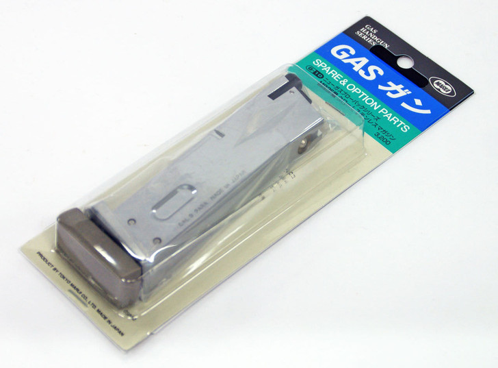 Tokyo Marui G-10 M92F Chrome Stainless Magazine (Genuine Parts) Made in Japan 149107 (4952839149107)