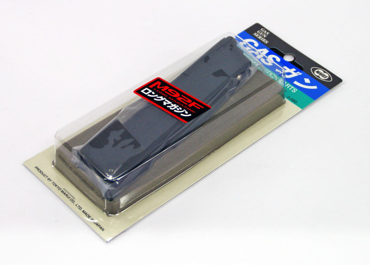 Tokyo Marui G-11 M92F Long Magazine (Genuine Parts) Made in Japan 149114 (4952839149114)