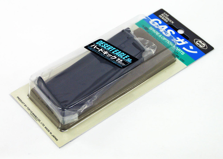 Tokyo Marui G-13 Desert Eagle 50AE Magazine (Genuine Parts) Made in Japan 149138 (4952839149138)