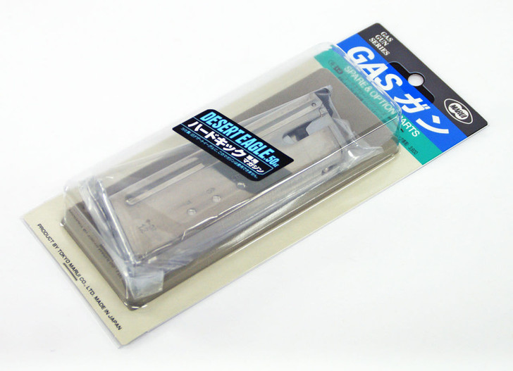 Tokyo Marui G-14 Desert Eagle 50AE Chrome Magazine (Genuine Parts) Made in Japan 149145 (4952839149145)