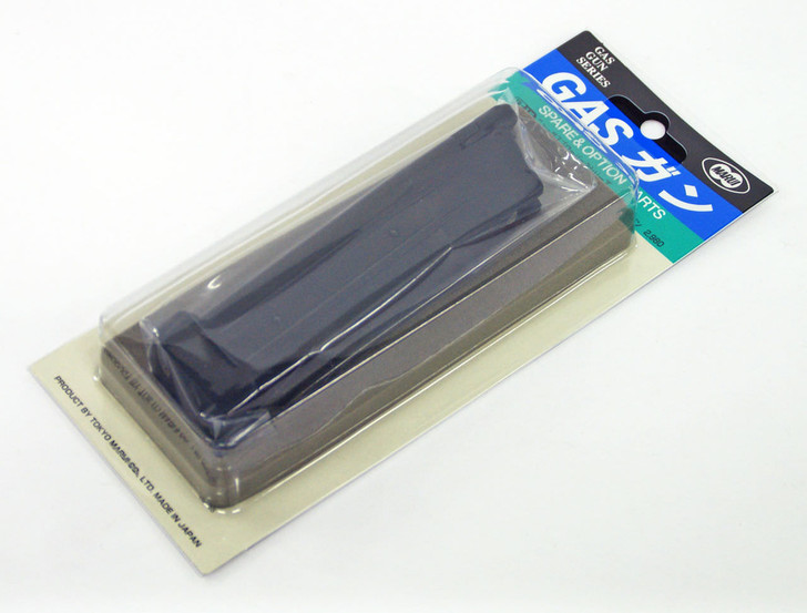 Tokyo Marui G-15 Hi-CAPA 5.1 Goverment Magazine (Genuine Parts) Made in Japan 149152 (4952839149152)