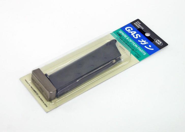 Tokyo Marui G-18 M1911A1 Colt Government Magazine (Genuine Parts) Made in Japan 149183 (4952839149183)