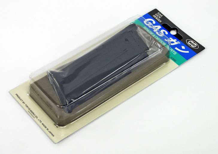 Tokyo Marui G-24 FN5-7 Magazine (Genuine Parts) Made in Japan 149244 (4952839149244)