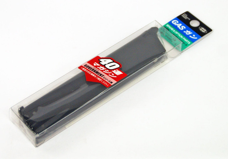 Tokyo Marui G-29 Goverment 40 Rnd Long Magazine (Genuine Parts) Made in Japan 149299 (4952839149299)
