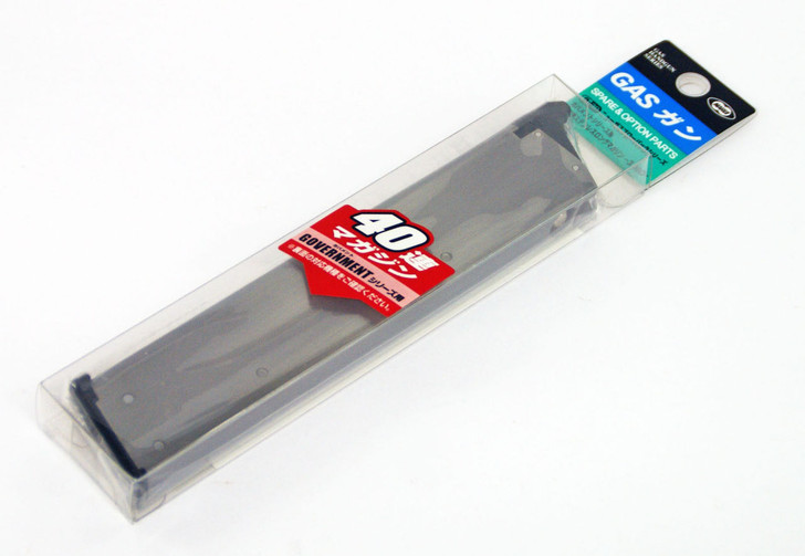 Tokyo Marui G-30 Goverment 40 Rnd Long Magazine (Genuine Parts) Made in Japan 149305 (4952839149305)