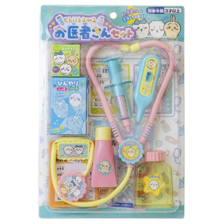 Chiikawa Doctor Set