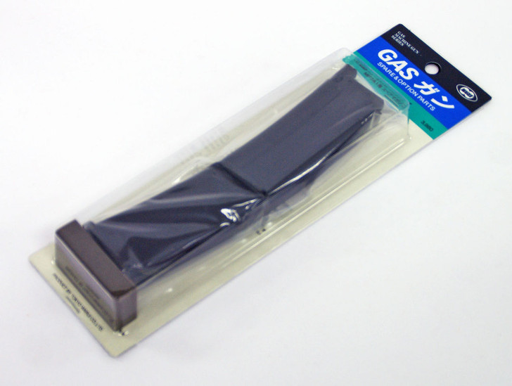Tokyo Marui G-34 MP7A1 Magazine (Genuine Parts) Made in Japan 149343 (4952839149343)