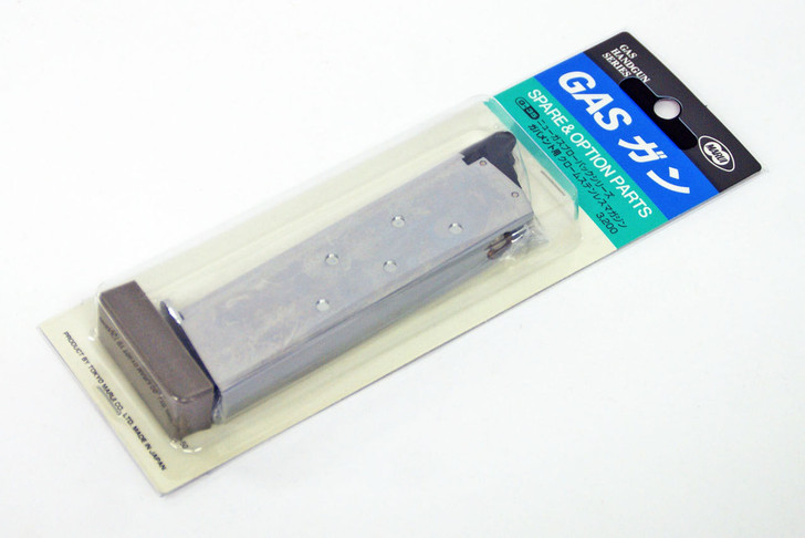 Tokyo Marui G-35 Goverment Chrome Magazine (Genuine Parts) Made in Japan 149350 (4952839149350)