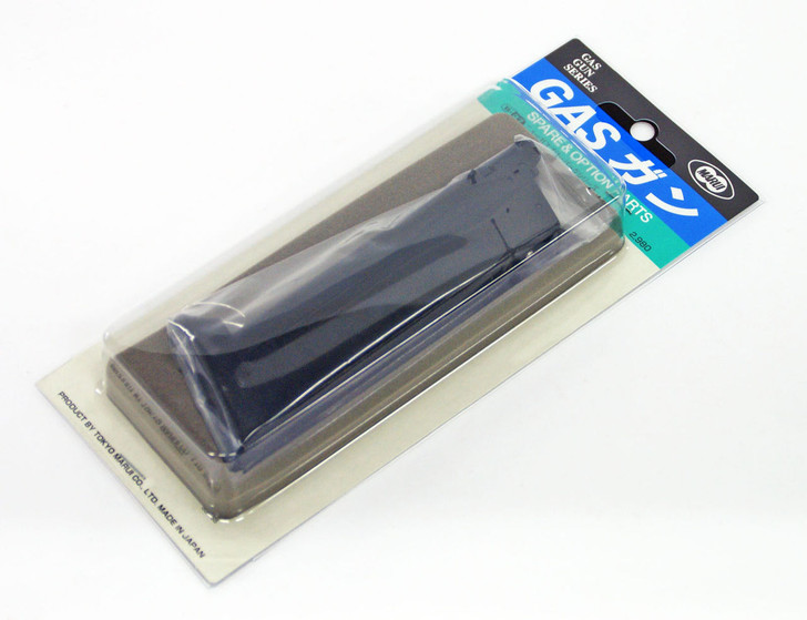 Tokyo Marui G-37 HK45 Magazine (Genuine Parts) Made in Japan 149374 (4952839149374)