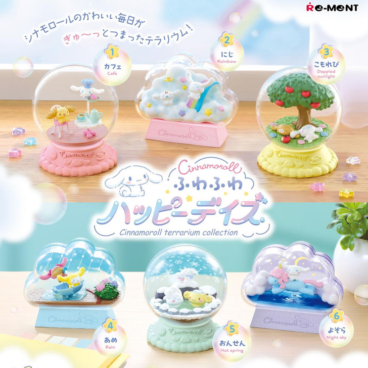 Cinnamoroll Terrarium Collection Fluffy Happy Days 6pcs Complete Box
