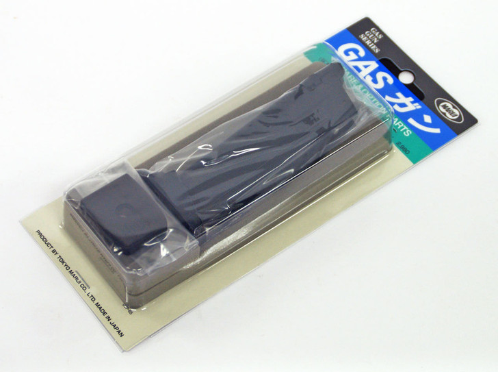Tokyo Marui G-41 H&K USP Compact Act Magazine (Genuine Parts) Made in Japan 149411 (4952839149411)
