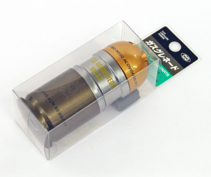 Tokyo Marui GL-01 M320A1 Cartridge (Genuine Parts) Made in Japan 133984 (4952839133984)