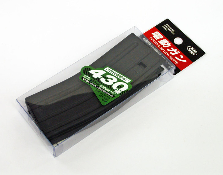 Tokyo Marui No.150 M4 430 Rnd Magazine (Genuine Parts) Made in Japan 178503 (4952839178503)
