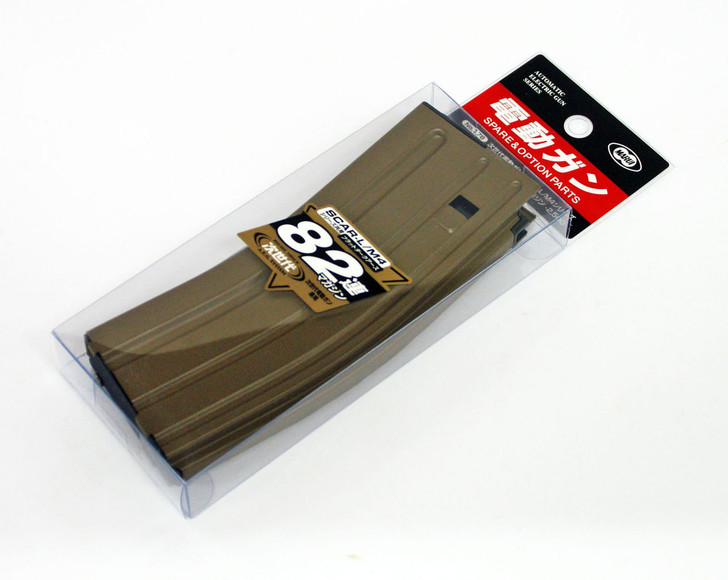 Tokyo Marui No.178 SCAR-L/M4 F.D.E. 82 Rnd Magazine (Genuine Parts) Japan 178787 (4952839178787)