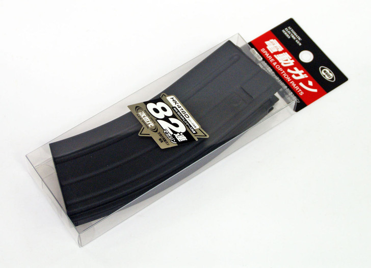 Tokyo Marui No.186 HK416D 82 Rnd Magazine (Genuine Parts) Made in Japan 178862 (4952839178862)