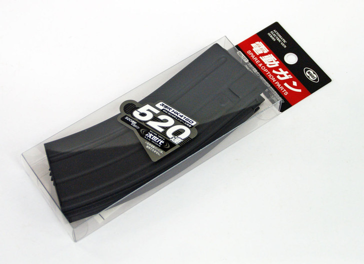 Tokyo Marui No.187 HK416D 520 Rnd Magazine (Genuine Parts) Made in Japan 178879 (4952839178879)