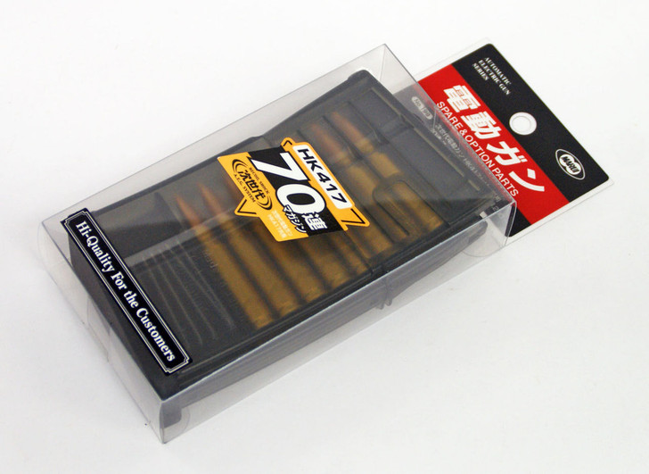 Tokyo Marui No.199 HK417 70 Rnd Magazine (Genuine Parts) Made in Japan 178992 (4952839178992)