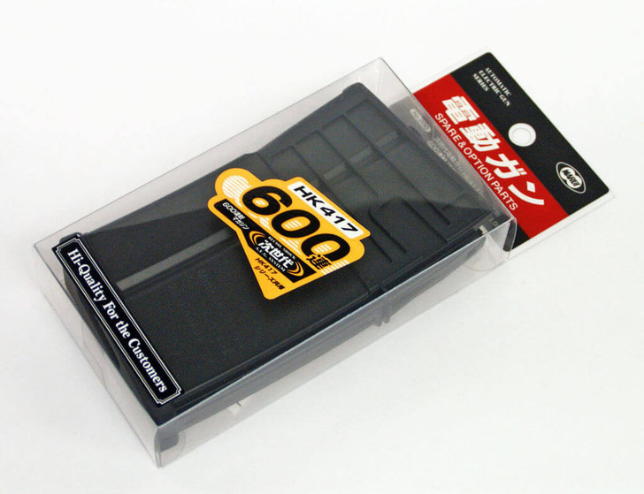 Tokyo Marui No.200 HK417 600 Rnd Magazine (Genuine Parts) Made in Japan 177001 (4952839177001)