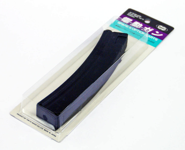 Tokyo Marui No.4 MP5 Series Magazine (Genuine Parts) Made in Japan 179043 (4952839179043)