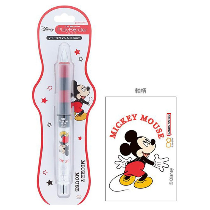 Dr. Grip CLPBS P 0.5 Mickey Mouse