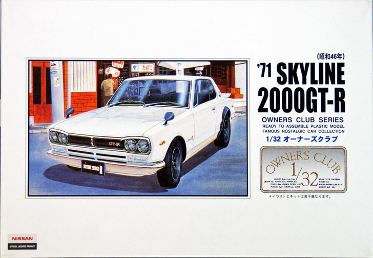 Arii Owners Club 1/32 25 1971 Skyline 2000 GT-R 1/32 Scale Kit (Microace) (4968279202258)